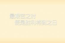 ����ʳƷ����Ʒ��ҩʳͬԴ��ҵ��������չ����ں�¡���ٿ�