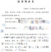 ּҷЭ鰵ؾ