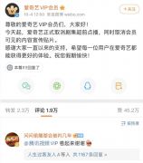 ���ѷ����ˣ��ոգ���