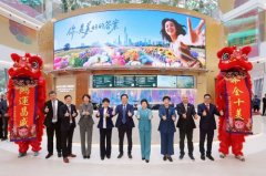 知直销,掌动态 | 直