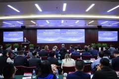 直销立法二十周年研讨