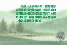 70城房价平均涨4.3%,广州涨11.6%全国第一!地产板块历史首次破净,惊现0.2倍PB、2倍PE龙头