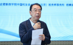 并购重组三大难题待解