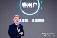 评论:卷是比谁没有底