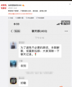立竿见影!深圳7部门